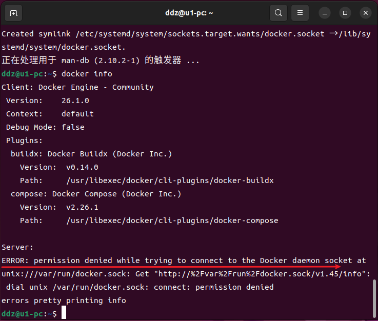 ubuntu 22.04 安装 docker，检查 docker 是否安装成功