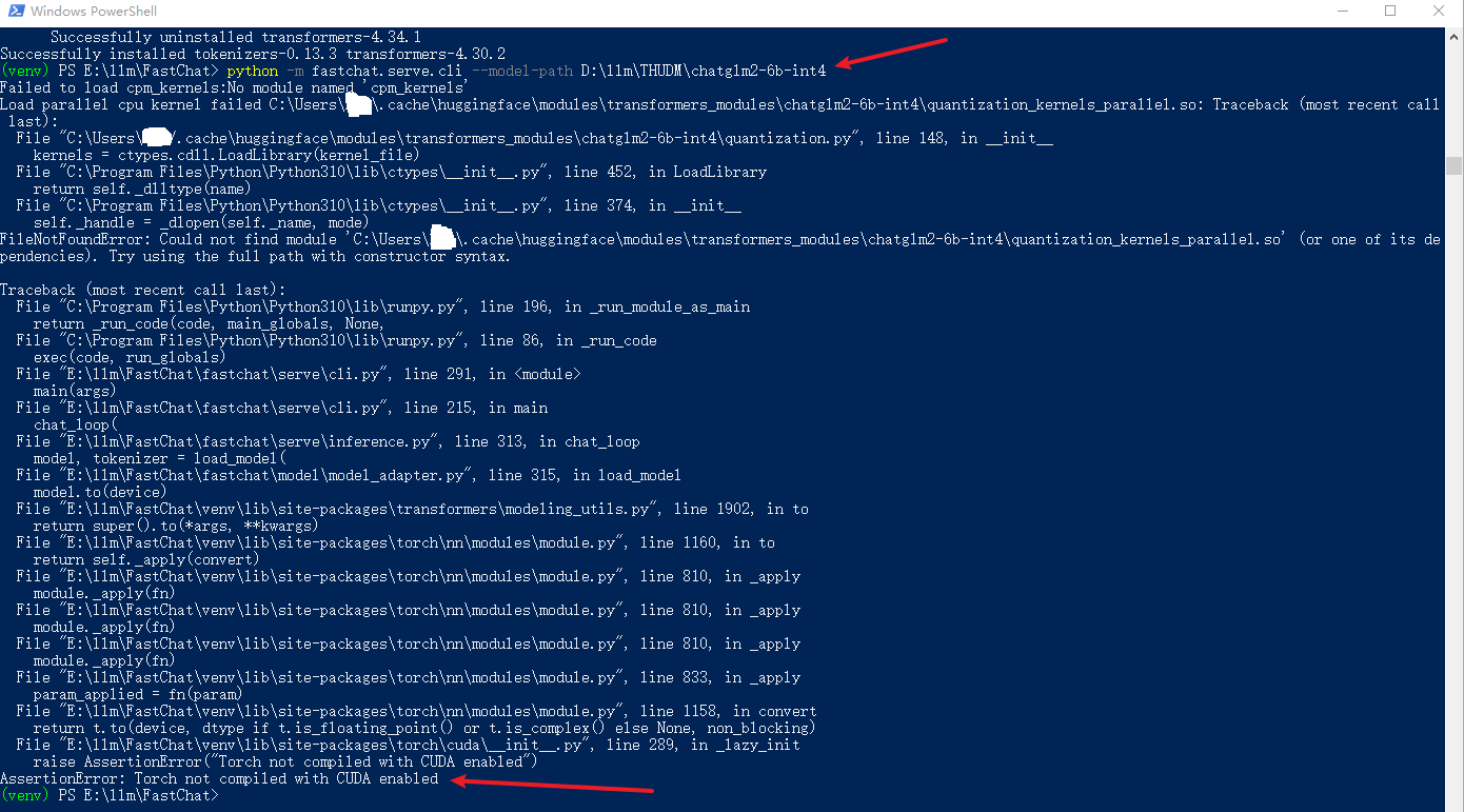 FastChat cli 之 chatglm2-6b-int4 device问题