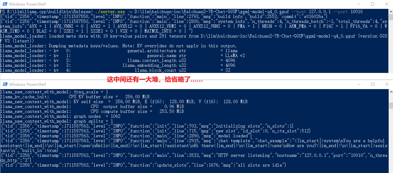 启动 llama.cpp web server