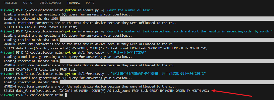 defog/sqlcoder-7b 回答：统计每个月创建的任务的数量，并且对结果按月份升序排序