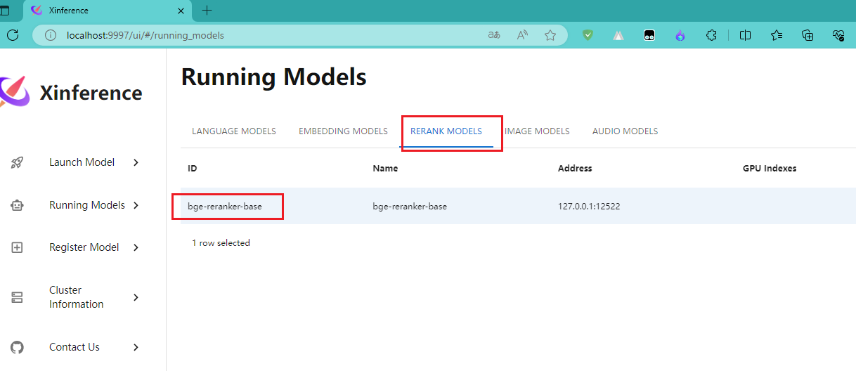 xorbitsai/inference 项目，已经下载并运行的 Rerank 模型截图