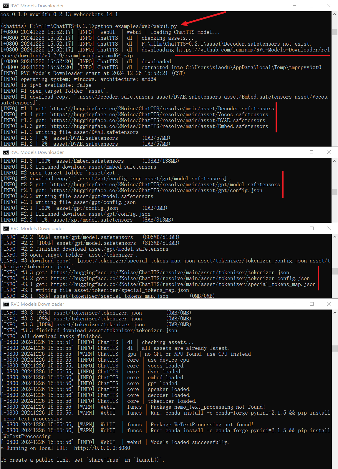 ChatTTS 项目，启动项目：python examples/web/webui.py 。第一次启动，下载依赖模型