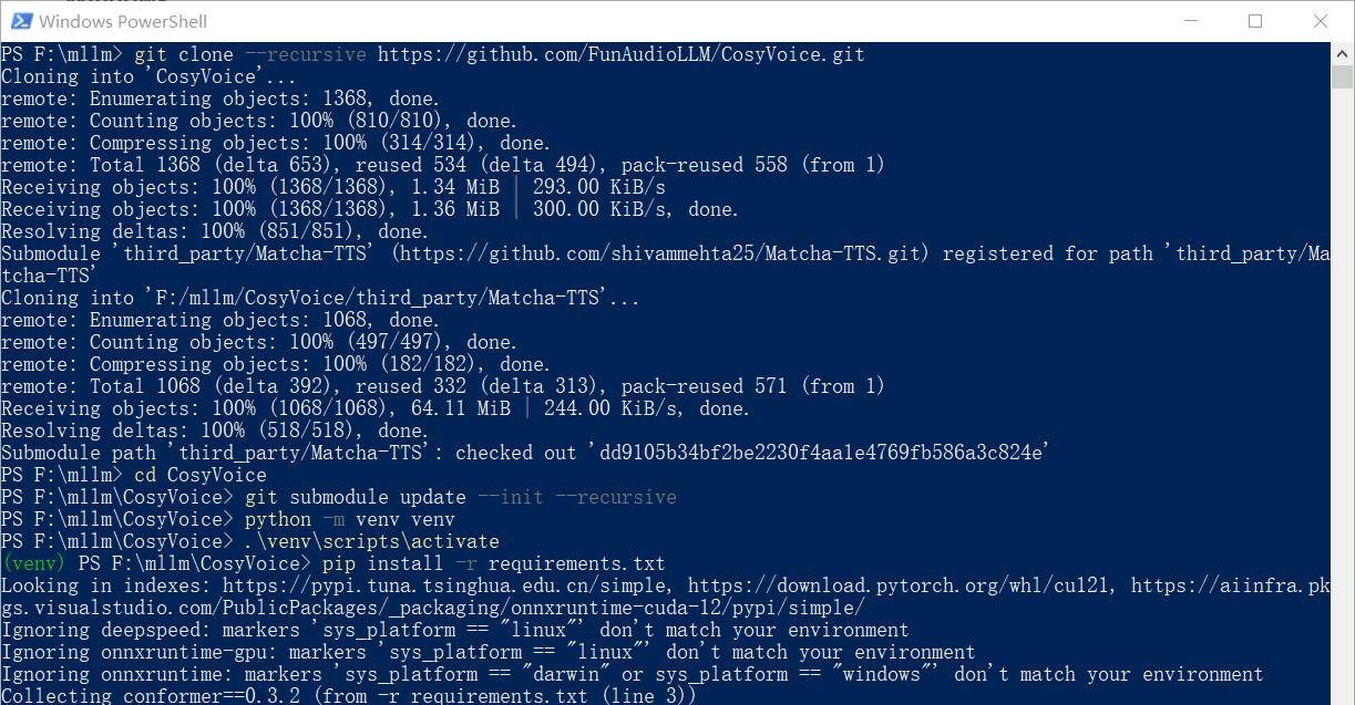 CosyVoice 项目，pip 创建虚拟环境并安装依赖