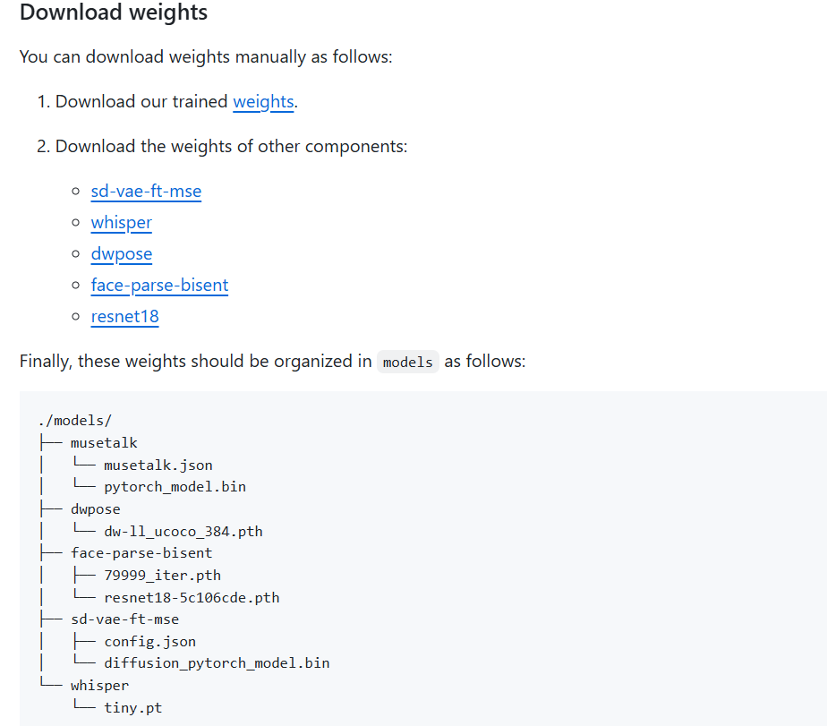 MuseTalk 项目，下载依赖的模型