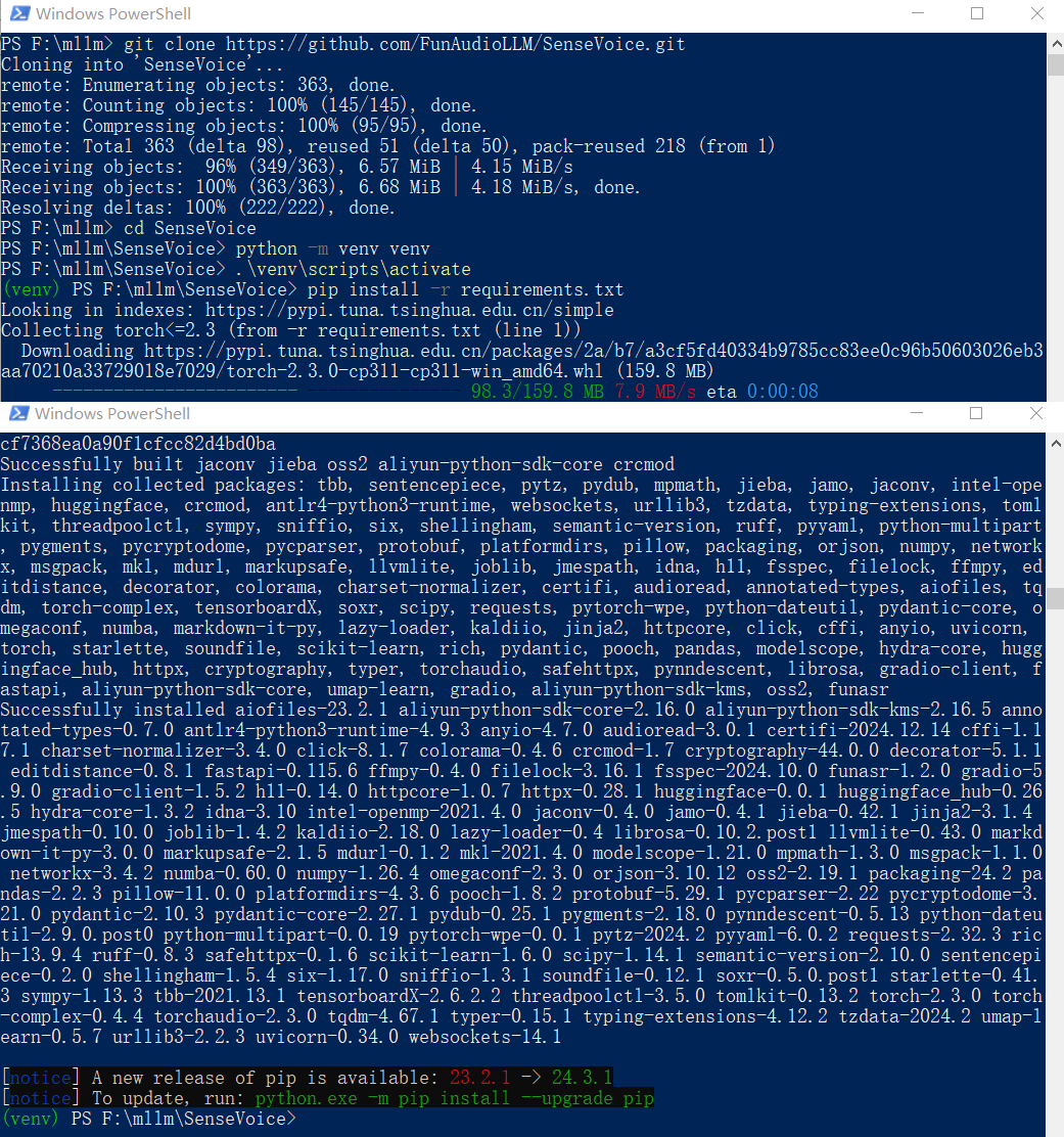 SenseVoice 项目，虚拟环境/安装依赖