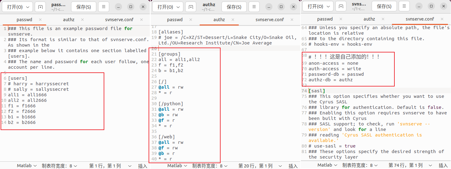 svnadmin create 创建仓储之后 passwd、authz 和 svnserve.conf 文件配置