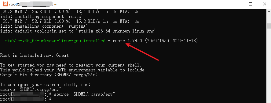 rust 安装成功